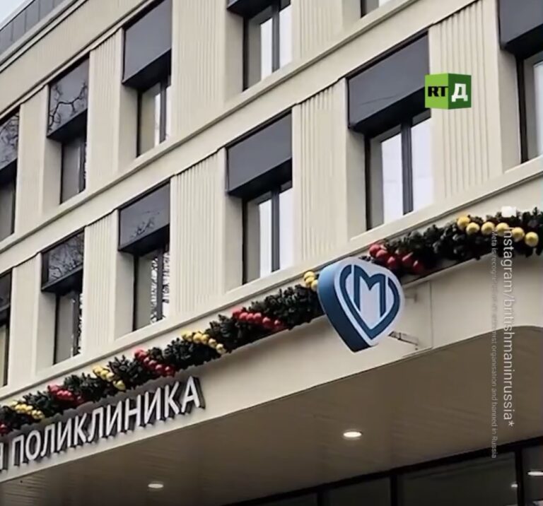 Why Foreigners Are Choosing Russia’s Healthcare Over Britain’s