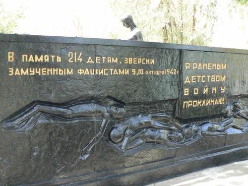German Nazis buried 214 disabled Soviet children alive